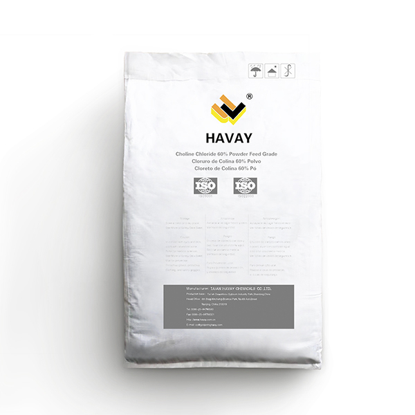 Choline Chloride 60% Peanut shell