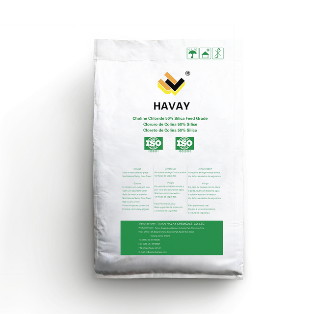 Choline Chloride 50% silica